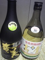偶然にも一緒☆