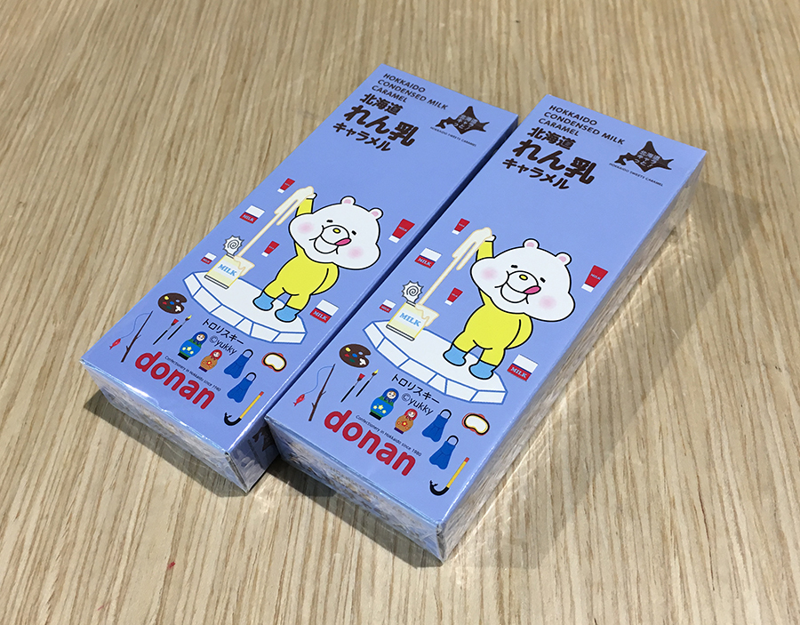 必ず買っちゃうんです☆ 必ず買っちゃうんです☆