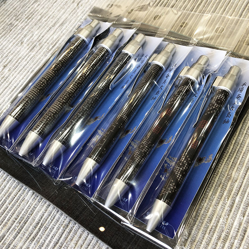 今日から営業スタート☆ 今日から営業スタート☆
