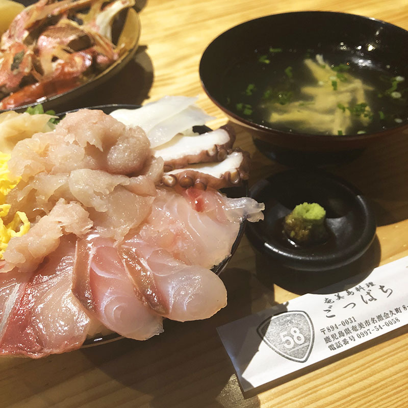 今日のランチはごっぱち☆ 今日のランチはごっぱち☆