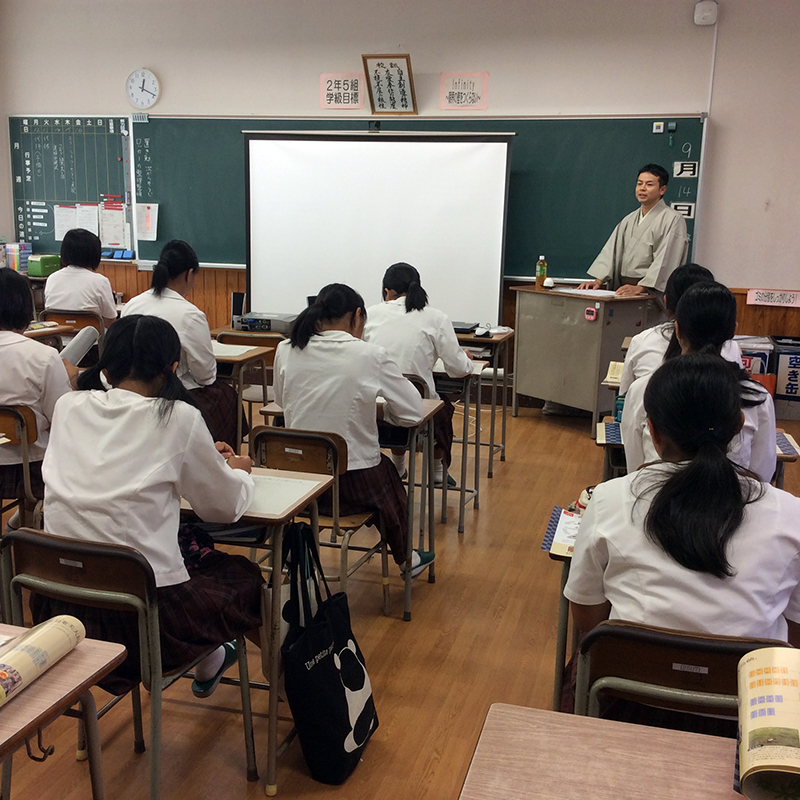 1日先生☆ 1日先生☆