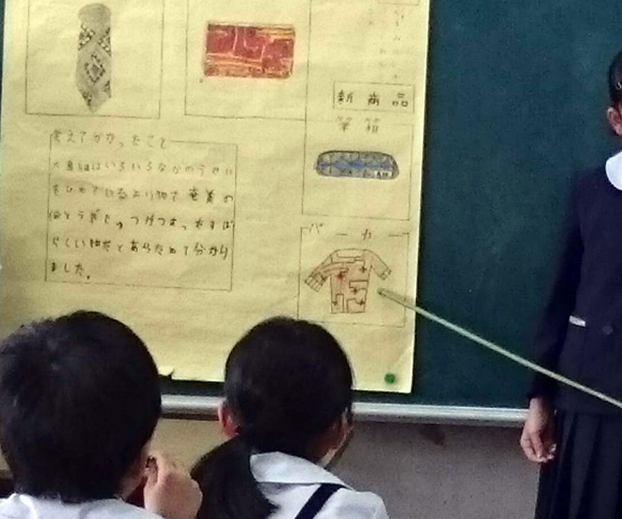12月7日の記事 12月7日の記事