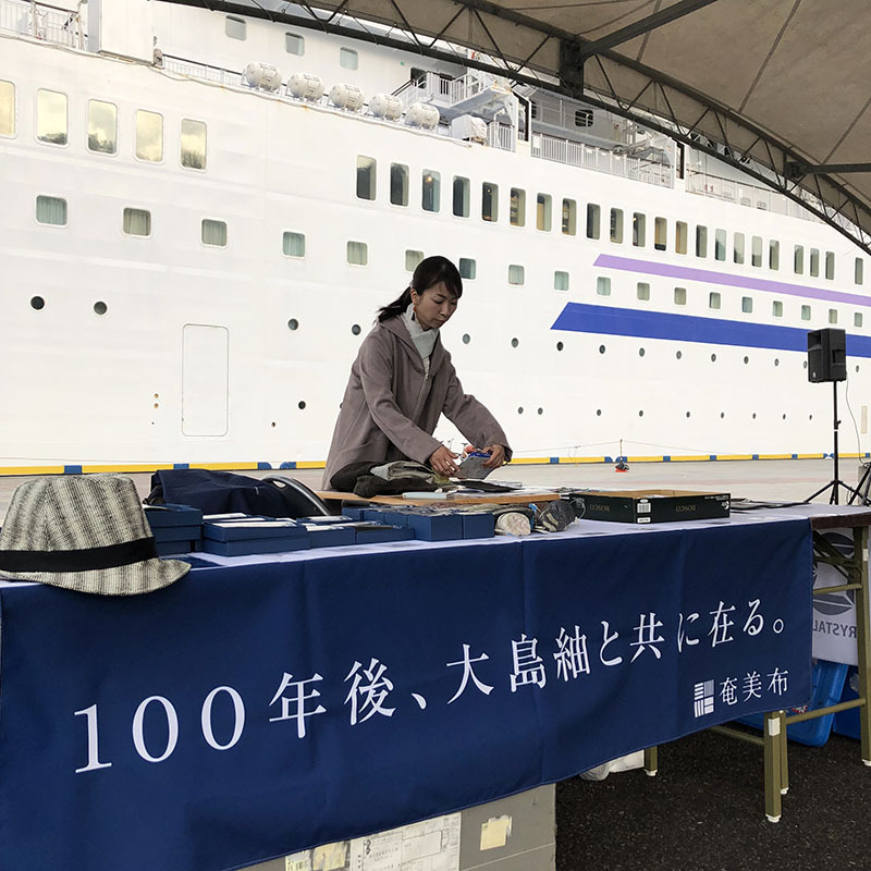 今日は港で出張販売☆ 今日は港で出張販売☆