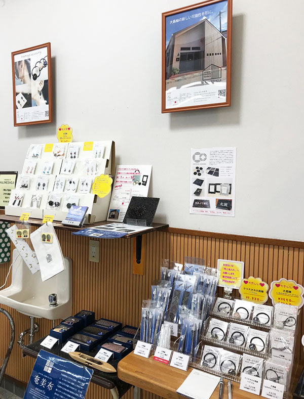 郵便局マルシェは月末まで! 郵便局マルシェは月末まで!