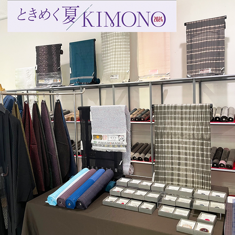 明日からうめだ阪急で夏KIMONO☆ 明日からうめだ阪急で夏KIMONO☆