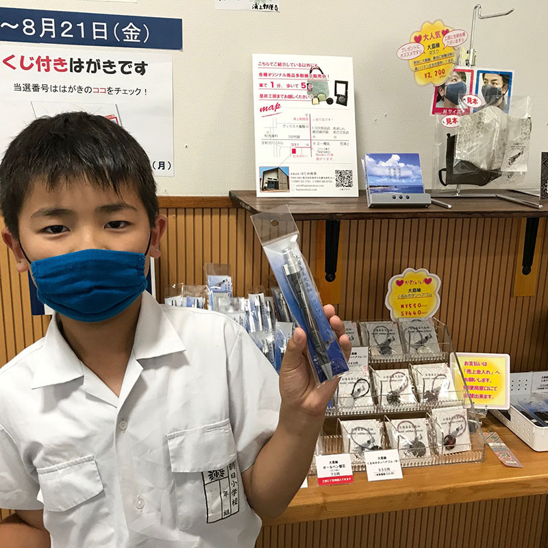 ボールペンが一番人気です☆ ボールペンが一番人気です☆