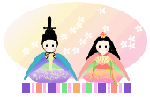 落成祝賀会にて♪ 落成祝賀会にて♪