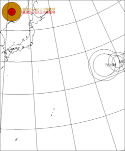 台風17号発生！