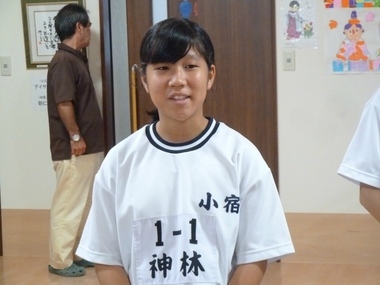 小宿中学校1年生『福祉体験学習』