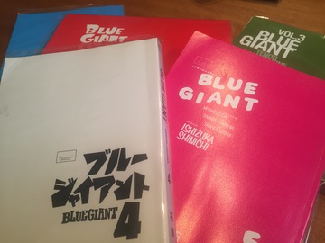 好きだという気持ちは、自分で大事にするものだ 好きだという気持ちは、自分で大事にするものだ