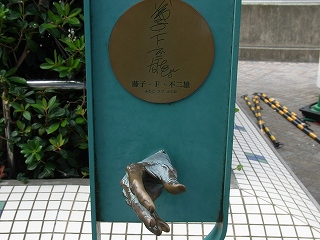 アガルイ的『Off Day大輔編・IN福岡』