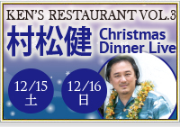 完売お礼