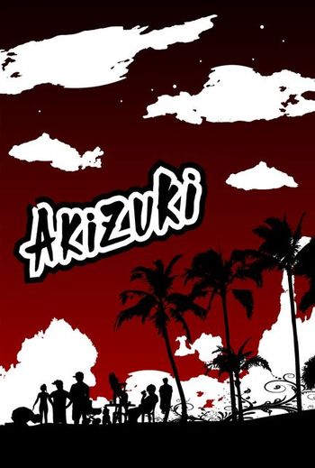 AKIZUKI...DanceParty....vol.3