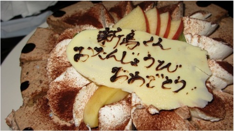 有難うございます!!