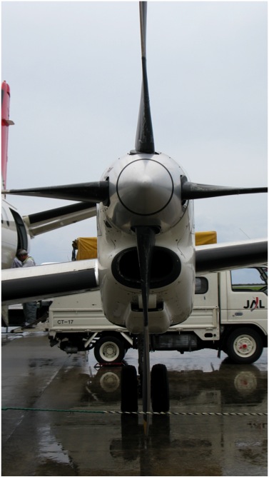 Aeroplane