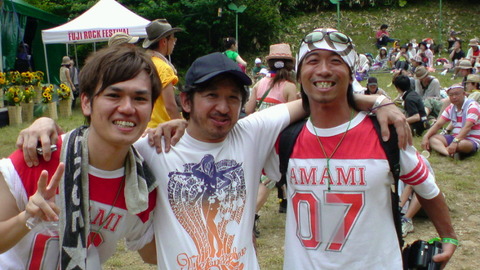 FUJI ROCK FESTIVAL #2