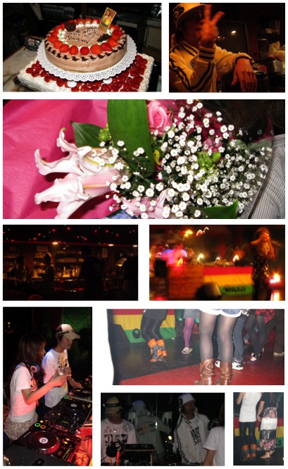 Report of IRIE REGGAE JAMMING