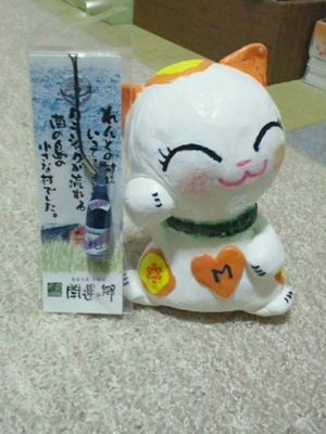 あまかん♪でれんとを飲んだよ(´∀`)