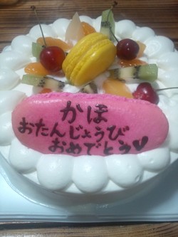 *姪っ子HBD*