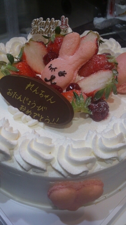 ★BDcake★