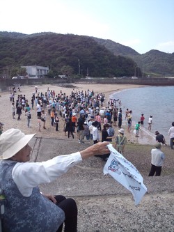 加計呂麻島