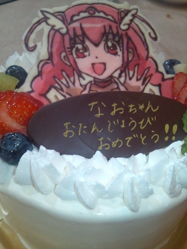 *プリキュアケーキ*