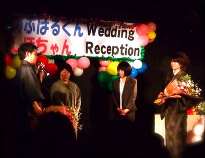 結婚パーティ♪