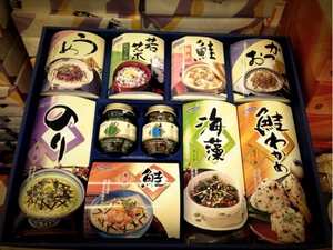 お茶漬け