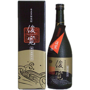 俊寛 俊寛