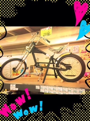 ちゃりんこ ちゃりんこ