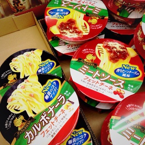 パスタ パスタ