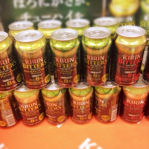 KIRIN チューハイ KIRIN チューハイ