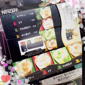 コーヒーギフト