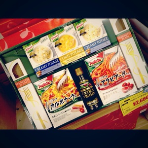ギフト パスタ