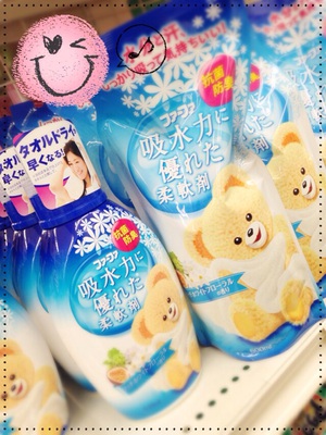 ファーファ吸水力 ファーファ吸水力
