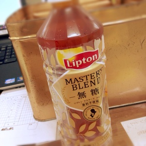 リプトン リプトン