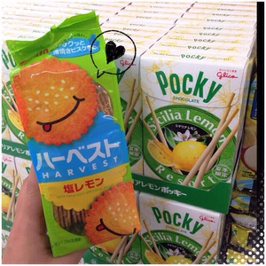 レモン お菓子 レモン お菓子