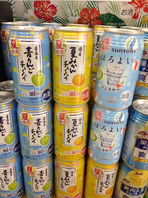 じとぉぉぉぉ~(゜д゜)