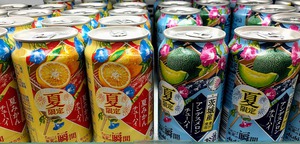 2020 果実の瞬間 2020 果実の瞬間