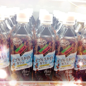 ダイドーコーヒー ダイドーコーヒー