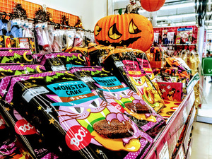 2018 ハロウィン 2018 ハロウィン