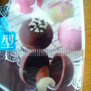カプセルチョコ カプセルチョコ