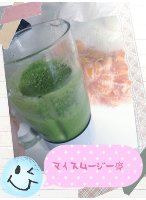 健康だぜ~!!