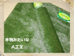 オススメ商品ご紹介☆