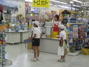 可愛いお客様