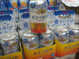 今日も飲むぞ~!!