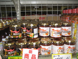 おいしそう^v^