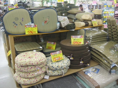 お買い得商品色々