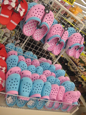 秋物入荷!