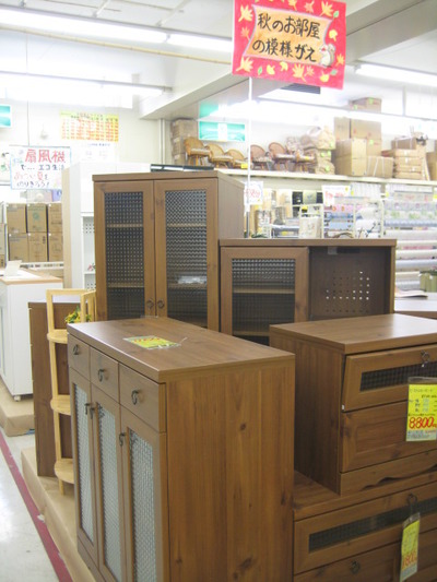収納用品いろいろ♪